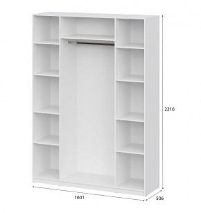 Шкаф ШК-5 (1600) Белый текстурный в Заречном - zarechnyy.mebel24.online | фото 4