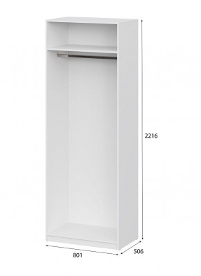 Шкаф ШК-5 (800) Белый текстурный в Заречном - zarechnyy.mebel24.online | фото 5