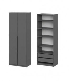 Шкаф ШК-5 + 4 полки + ящики (800) Графит в Заречном - zarechnyy.mebel24.online | фото