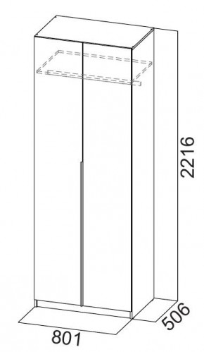 Шкаф ШК-5 + 2 полки + ящики (800) Графит в Заречном - zarechnyy.mebel24.online | фото 5