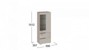 Шкаф-витрина Фьюжн ТД-260.07.27 в Заречном - zarechnyy.mebel24.online | фото 3