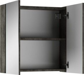 Шкаф-зеркало Мечта 60 Бетон АЙСБЕРГ (DM2338HZ) в Заречном - zarechnyy.mebel24.online | фото 3