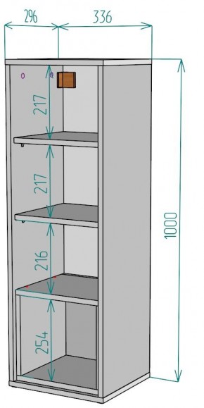Шкафчик Сити H183 в Заречном - zarechnyy.mebel24.online | фото 2
