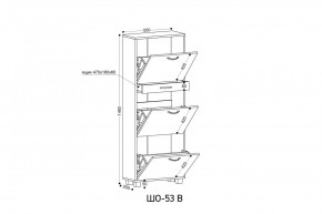 ШО-53 В тумба для обуви в Заречном - zarechnyy.mebel24.online | фото 3