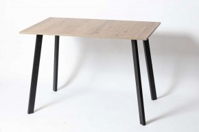 Стол обеденный СЛИМ в Заречном - zarechnyy.mebel24.online | фото 3