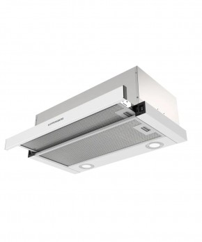 SLIMHIT 60 W в Заречном - zarechnyy.mebel24.online | фото