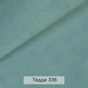 СОНЯ Диван подростковый (в ткани коллекции Ивару №8 Тедди) в Заречном - zarechnyy.mebel24.online | фото 10