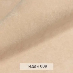 СОНЯ Диван подростковый (в ткани коллекции Ивару №8 Тедди) в Заречном - zarechnyy.mebel24.online | фото 4