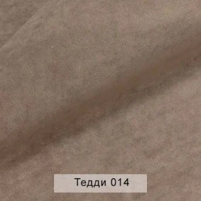 СОНЯ Диван подростковый (в ткани коллекции Ивару №8 Тедди) в Заречном - zarechnyy.mebel24.online | фото 5