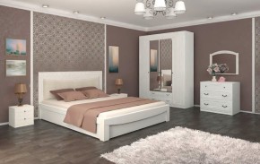 Спальня Мария-Луиза в Заречном - zarechnyy.mebel24.online | фото