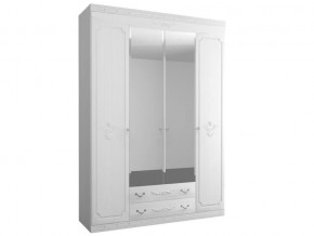 Спальня Мария-Луиза в Заречном - zarechnyy.mebel24.online | фото 3