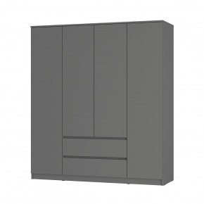 Спальня Симпл (графит) модульная в Заречном - zarechnyy.mebel24.online | фото 40
