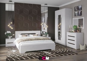 Спальня Валенсия в Заречном - zarechnyy.mebel24.online | фото 1