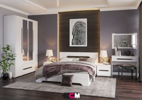 Спальня Валенсия в Заречном - zarechnyy.mebel24.online | фото 2