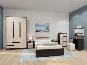 Спальный гарнитур Гавана в Заречном - zarechnyy.mebel24.online | фото 1