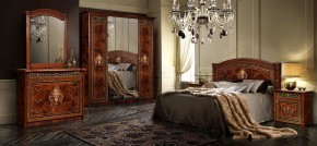 Спальный гарнитур Карина-3 орех в Заречном - zarechnyy.mebel24.online | фото 2