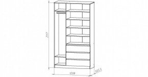 НИЦЦА Спальный гарнитур (модульный) в Заречном - zarechnyy.mebel24.online | фото 7