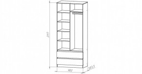 НИЦЦА Спальный гарнитур (модульный) в Заречном - zarechnyy.mebel24.online | фото 9