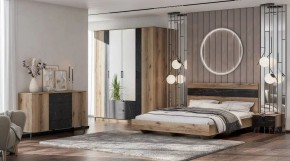 ОМЕГА Спальный гарнитур (модульная) в Заречном - zarechnyy.mebel24.online | фото