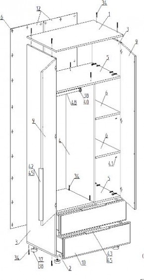 Спальный гарнитур "Лео" (модульный) в Заречном - zarechnyy.mebel24.online | фото 13