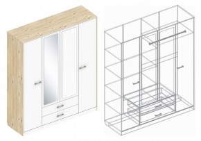 Спальный гарнитур "Милана" (модульный) в Заречном - zarechnyy.mebel24.online | фото 11