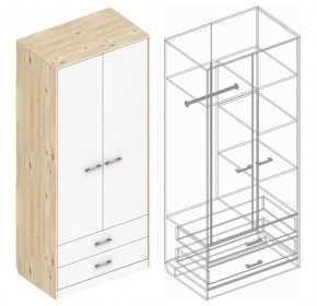 Спальный гарнитур "Милана" (модульный) в Заречном - zarechnyy.mebel24.online | фото 15
