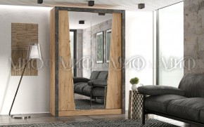 СОРЕНТО Спальный гарнитур ЛДСП (модульный) в Заречном - zarechnyy.mebel24.online | фото 9