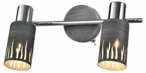 Спот Rivoli Lethe Б0055654 в Заречном - zarechnyy.mebel24.online | фото