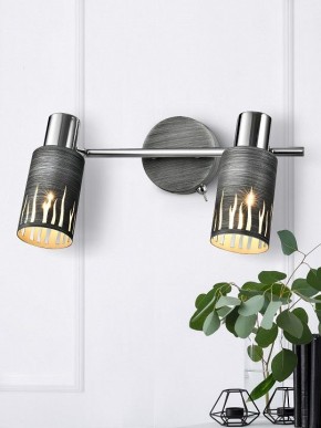 Спот Rivoli Lethe Б0055654 в Заречном - zarechnyy.mebel24.online | фото 3