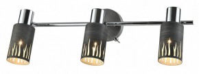 Спот Rivoli Lethe Б0055655 в Заречном - zarechnyy.mebel24.online | фото