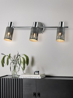 Спот Rivoli Lethe Б0055655 в Заречном - zarechnyy.mebel24.online | фото 3