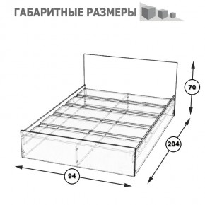 Стандарт Кровать 0900, цвет венге, ШхГхВ 93,5х203,5х70 см., сп.м. 900х2000 мм., без матраса, основание есть в Заречном - zarechnyy.mebel24.online | фото 5