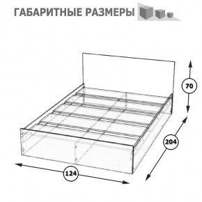 Стандарт Кровать 1200, цвет венге, ШхГхВ 123,5х203,5х70 см., сп.м. 1200х2000 мм., без матраса, основание есть в Заречном - zarechnyy.mebel24.online | фото 5