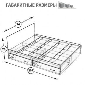 Стандарт Кровать с ящиками 0900, цвет венге, ШхГхВ 93,5х203,5х70 см., сп.м. 900х2000 мм., без матраса, основание есть в Заречном - zarechnyy.mebel24.online | фото 8