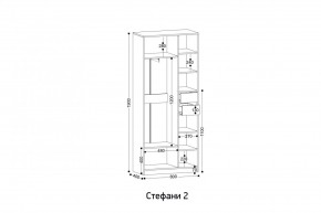 СТЕФАНИ-2 Шкаф в Заречном - zarechnyy.mebel24.online | фото 2