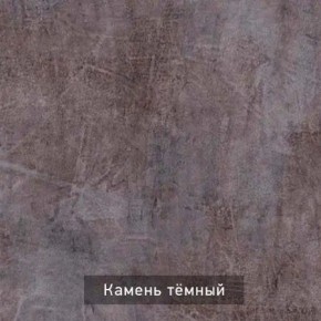 СТЕЛЛА Зеркало напольное в Заречном - zarechnyy.mebel24.online | фото 4