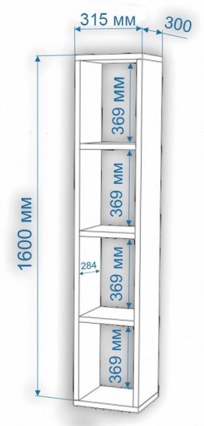 Стеллаж-колонка Нобиле СтлУ в Заречном - zarechnyy.mebel24.online | фото 2
