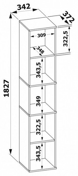 Стеллаж-колонка ШУ-10 в Заречном - zarechnyy.mebel24.online | фото 4