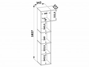 Стеллаж-колонка СТ-9 в Заречном - zarechnyy.mebel24.online | фото 3