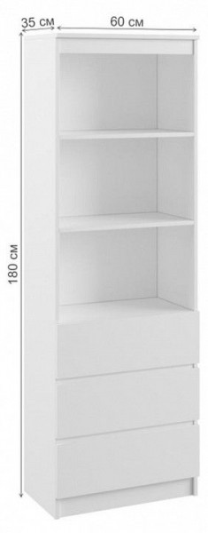 Стеллаж комбинированный Мадера в Заречном - zarechnyy.mebel24.online | фото 4