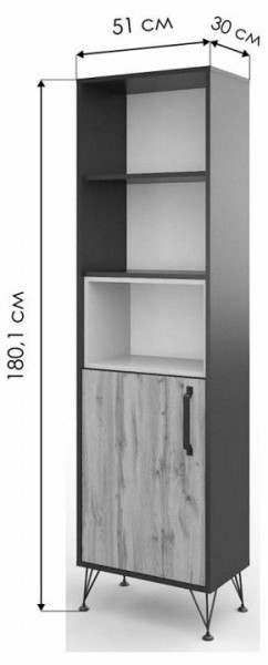 Стеллаж комбинированный Нобира в Заречном - zarechnyy.mebel24.online | фото
