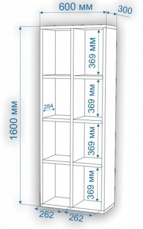 Стеллаж Нобиле СтлН в Заречном - zarechnyy.mebel24.online | фото 4