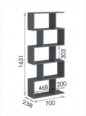 Стеллаж открытый мини 2 Дублин в Заречном - zarechnyy.mebel24.online | фото 4