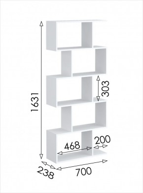 Стеллаж открытый мини 2 Париж в Заречном - zarechnyy.mebel24.online | фото 3