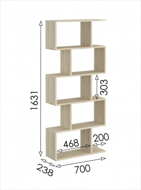 Стеллаж открытый мини 2 Салоу в Заречном - zarechnyy.mebel24.online | фото 3