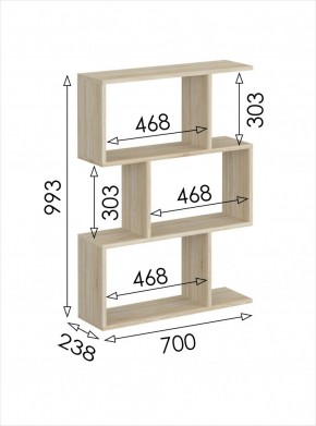 Стеллаж открытый мини Салоу в Заречном - zarechnyy.mebel24.online | фото 3