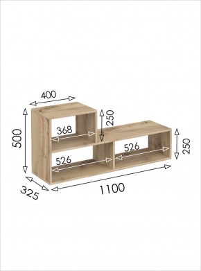 Стеллаж универсальный Салоу в Заречном - zarechnyy.mebel24.online | фото 3
