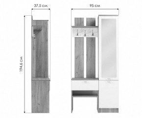 Стенка для прихожей Иннэс-3 в Заречном - zarechnyy.mebel24.online | фото 9