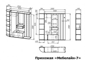 Стенка для прихожей Мебелайн-7 в Заречном - zarechnyy.mebel24.online | фото 3