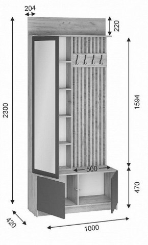 Стенка для прихожей Молд в Заречном - zarechnyy.mebel24.online | фото 3